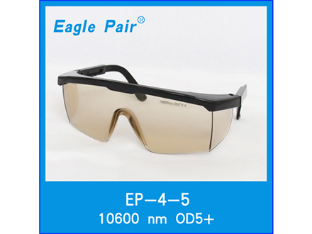 Eagle Pair 鹰派尔 EP-4-5